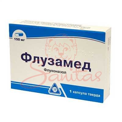 Флузамед капс. 150мг №1                                                         