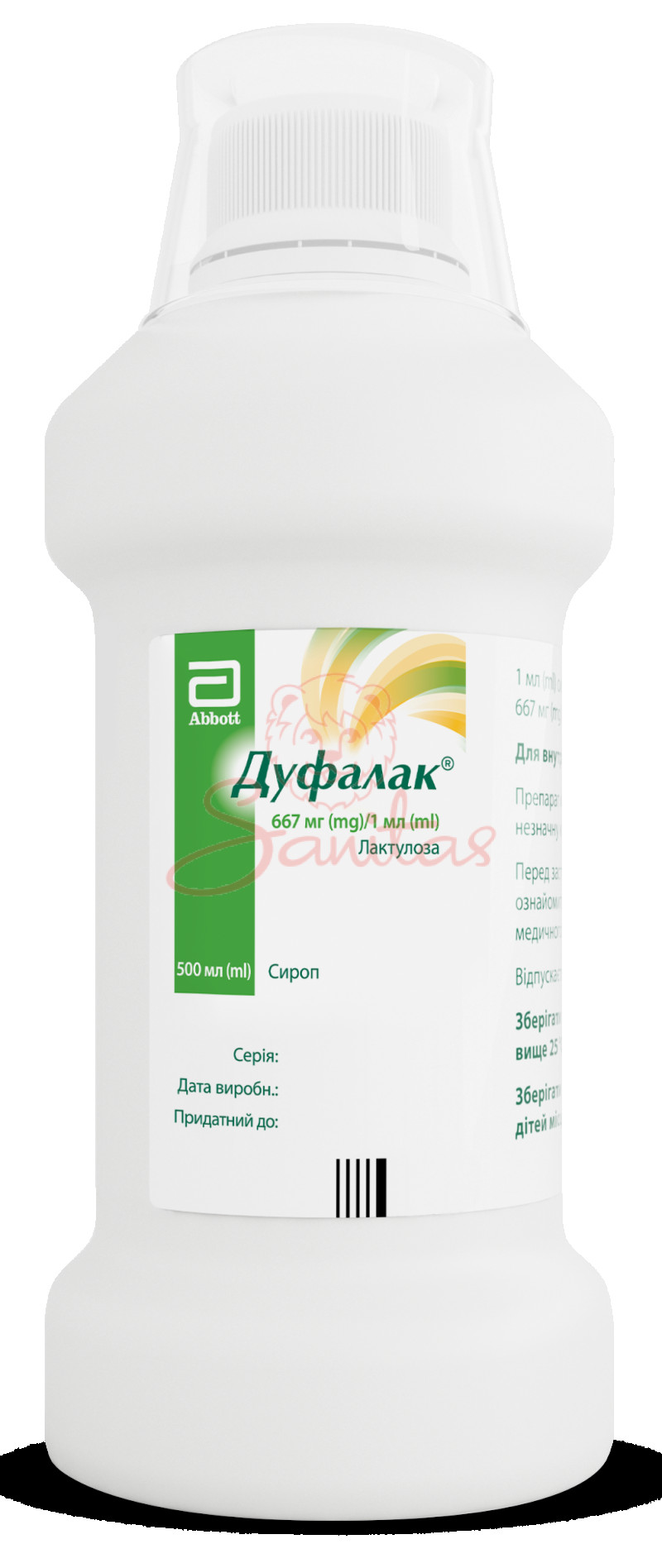Дуфалак сироп 667мг/1мл фл. 500мл                                               