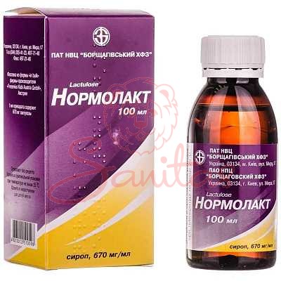 Нормолакт сироп 670мг/мл 100мл                                                  