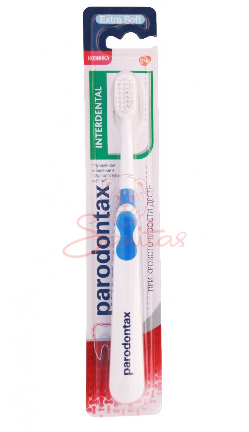 З/щітка Пародонтакс (Parodontax Interdental)                                    