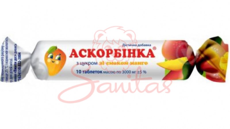Аскорбінка-КВ манго таб. 25мг №10                                               