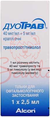 Дуотрав краплі очні фл. 2.5мл                                                   