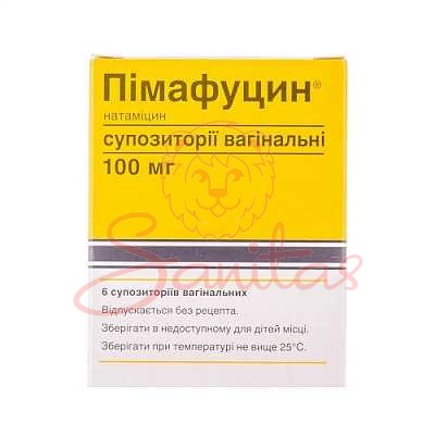 Пімафуцин суп. вагін. 100мг №6 (3х2)                                            