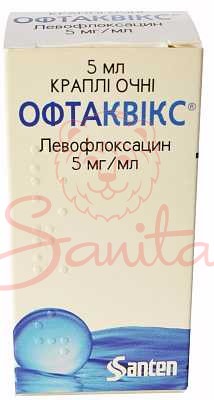 Офтаквікс краплі очні 5мг/мл фл. 5мл                                            