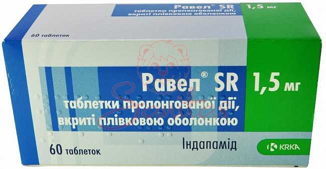 Равел SR таб. пролонг. дії 1.5мг №60 (10х6)                                      