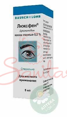 Люксфен краплі очні 2мг/мл 5мл                                                  