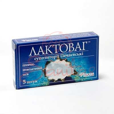 Лактоваг Печаєвські супозиторії №5                                              