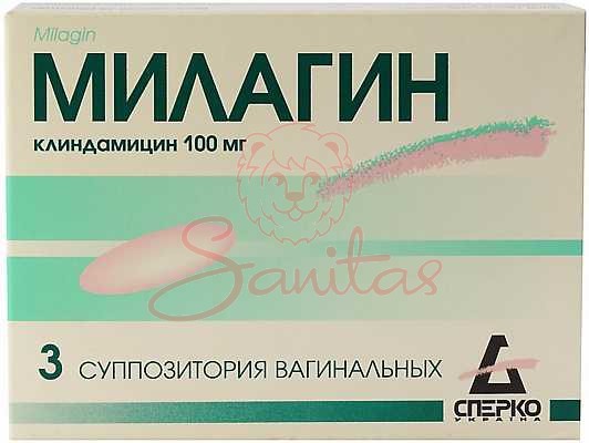Мілагін cупозиторії вагінальні 0.1г №3                                          