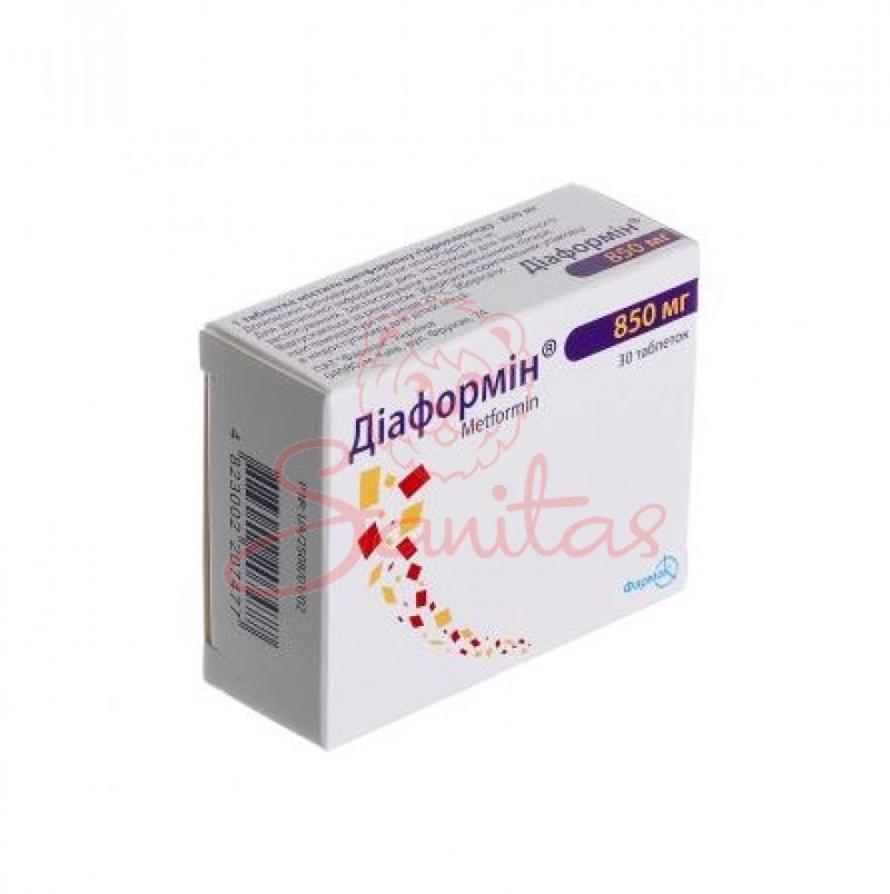 Діаформін таб. 850мг №30 (10х3)                                                 