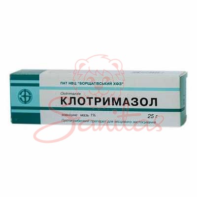 Клотримазол мазь 1% туба 25г                                                    