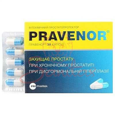 Правенор капс. №30                                                              