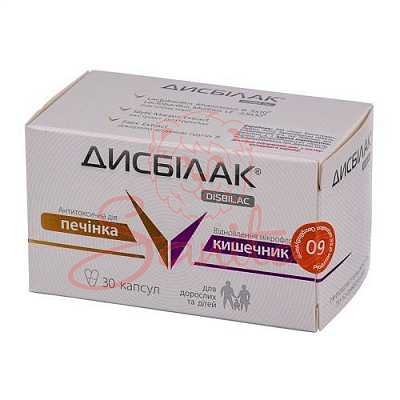 Дисбілак капс. №30                                                              
