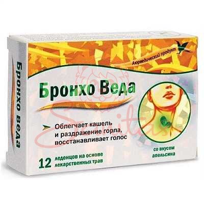 Бронхо Веда льодяники №12 (6х2) апельсин                                        