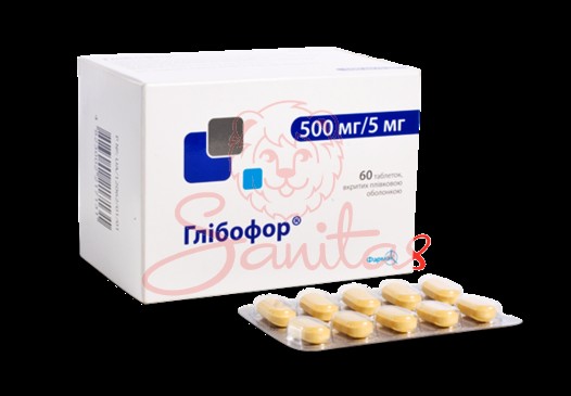 Глібофор таб. 500мг/5мг №60 (10х6)                                              