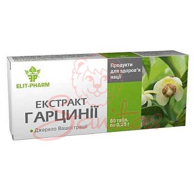 Екстракт Гарцинії капс. №80                                                     