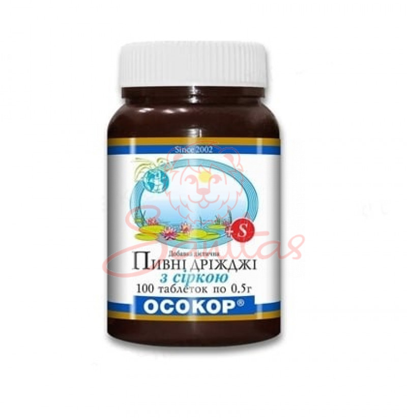 Дріжджі пивні Оскор з сіркою таб. №100                                          