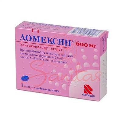 Ломексин капс. вагінальні 600мг №1                                              