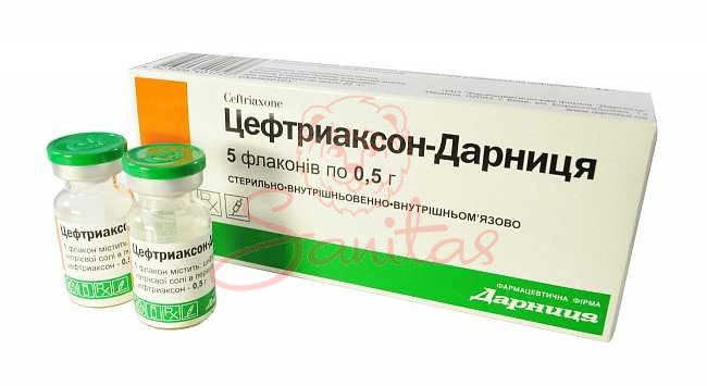 Цефтриаксон-Дарниця порошок д/р-ну д/ін. 0.5г №5                                