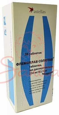 Флемоксин Солютаб таб. дисперг. 250мг №20 (5х4)                                 