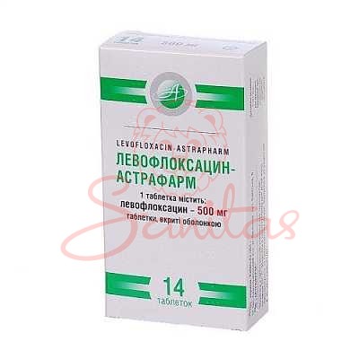 Левофлоксацин-Астрафарм таб. 500мг №14 (7х2)                                    