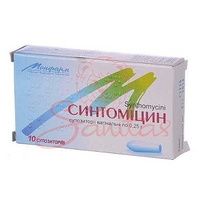 Синтоміцин супозиторії вагінальні 250мг №10 (5х2)                               