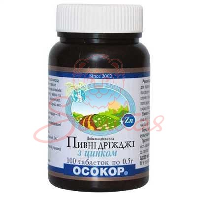 Дріжджі пивні Оскор з цинком таб. №100                                          