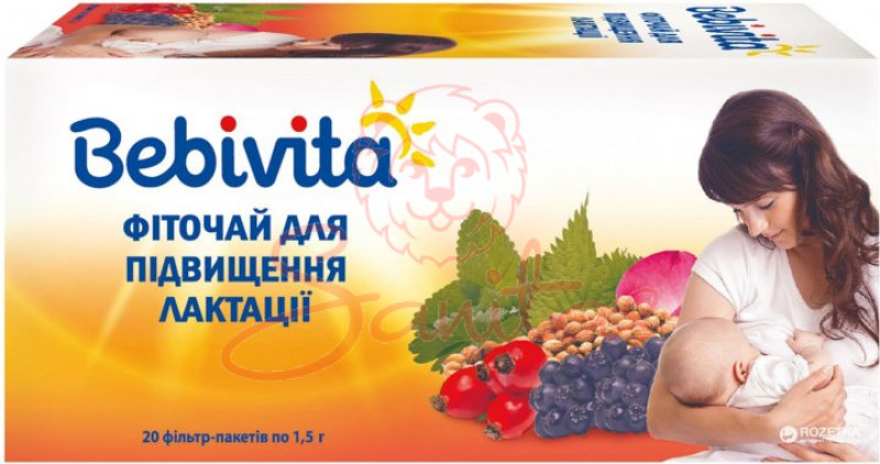 Чай для підвищення лактації Бебівіта 30г                                        