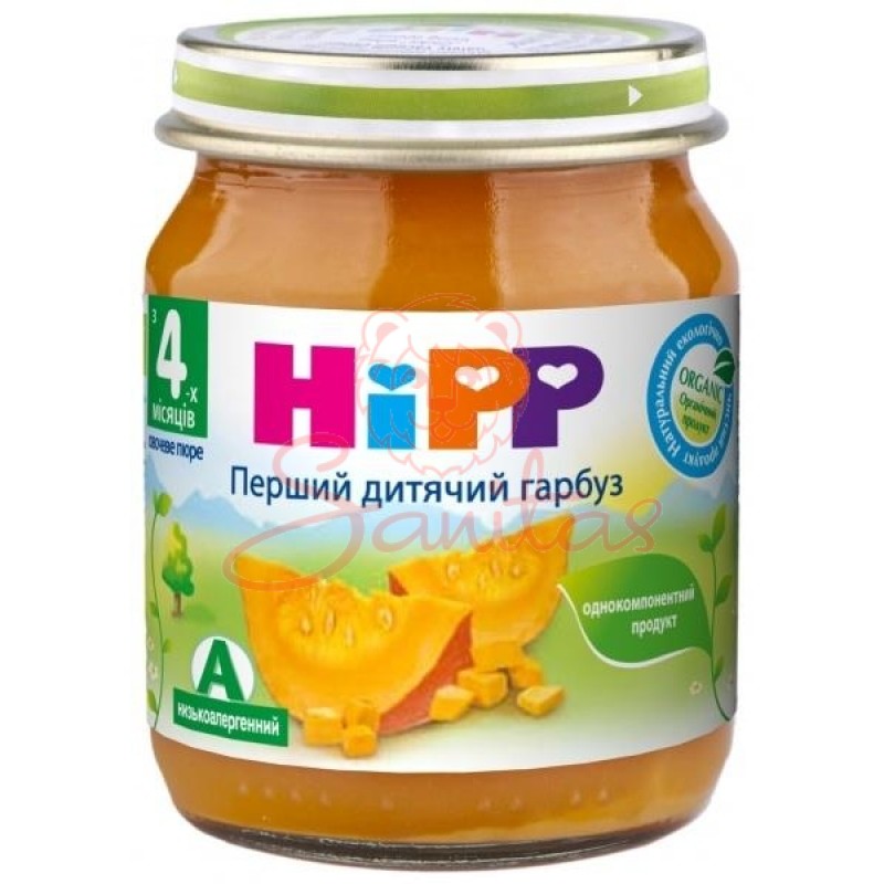 Пюре Хіпп гарбуз 125г                                                           