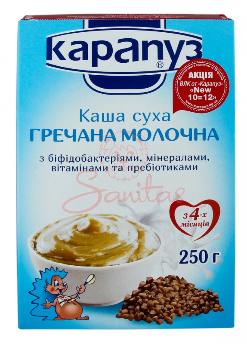 Каша Карапуз мол. гречана 250г                                                  