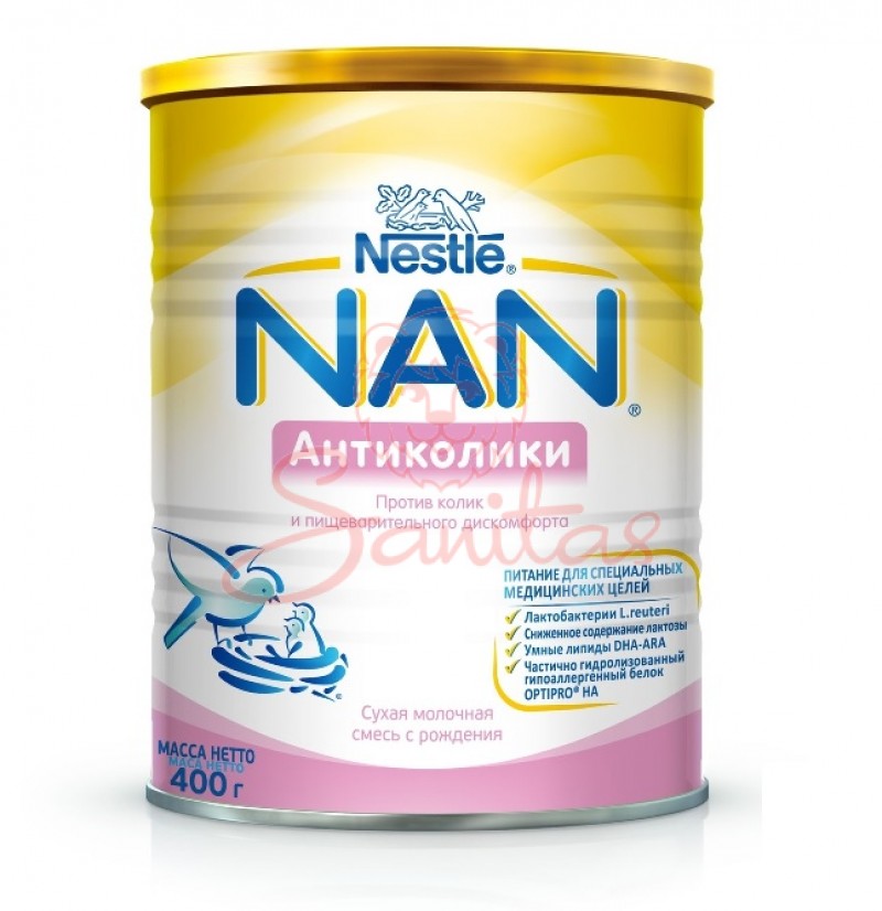 Нан (NAN) Антиколіки суміш молочна суха (з 0 місяців) 400г                      