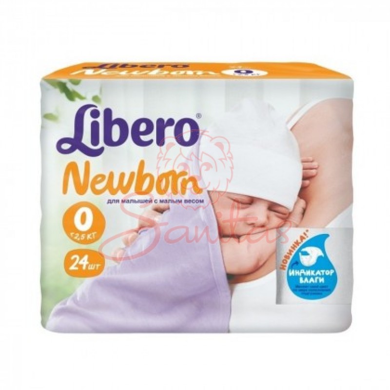 Підг. Ліберо (Libero Newborn 0) до 2кг №24                                      