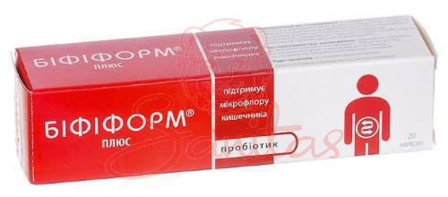 Біфіформ Плюс капс. №20                                                         