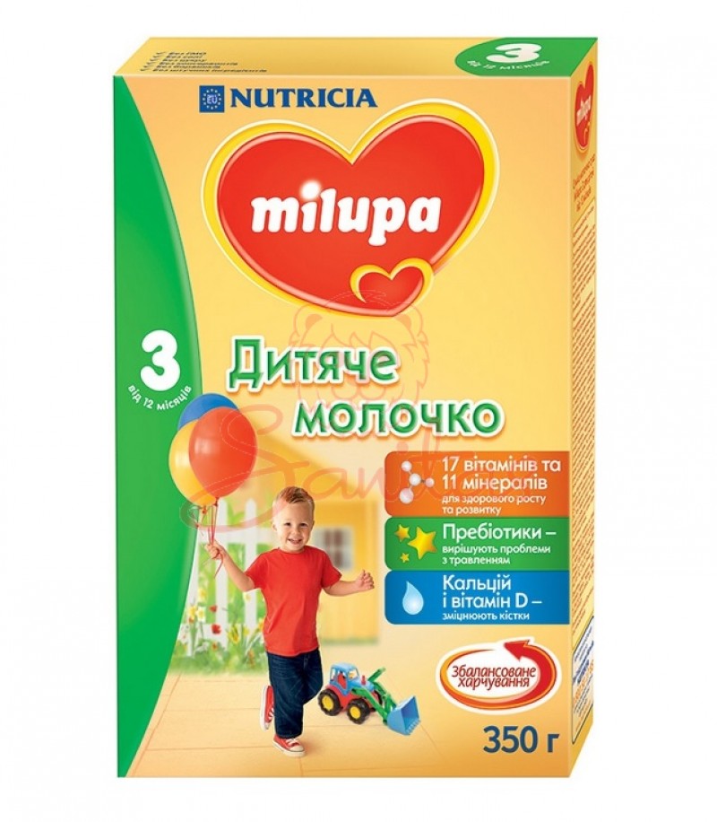 Мілупа-3 суміш молочна суха 350г                                                