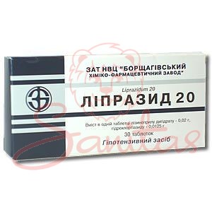 Ліпразид 20 таб. №30 (10х3)                                                     
