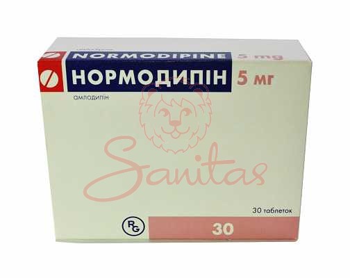 Нормодипін таб. 5мг №30 (10х3)                                                  