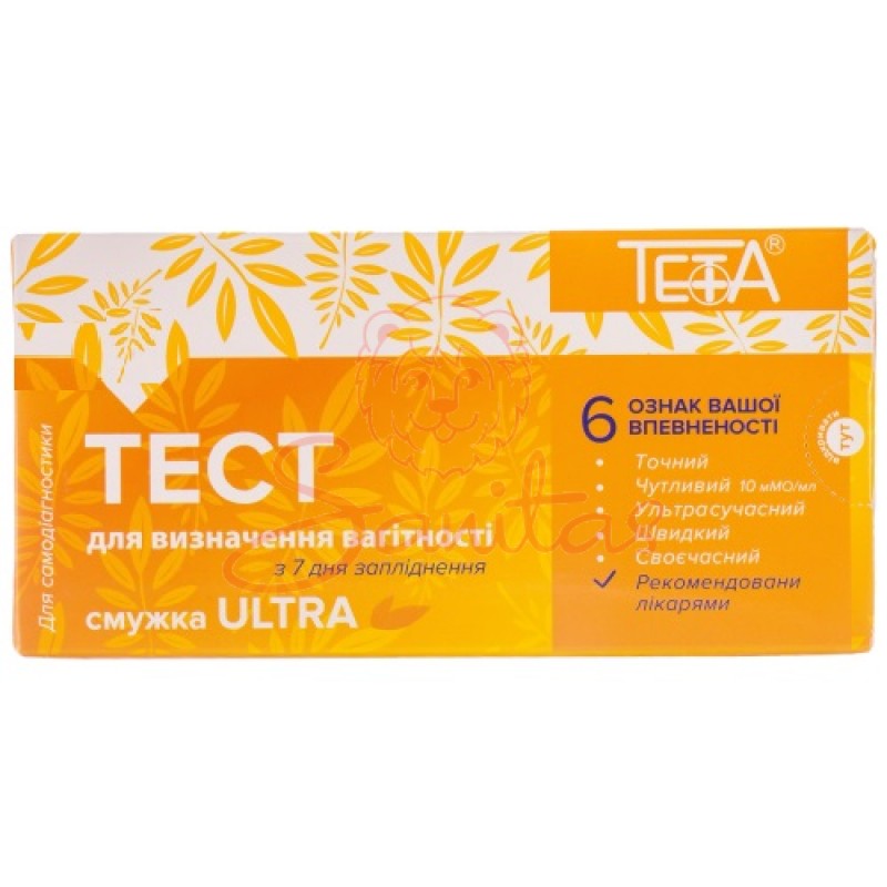 Тест д/визн. вагітності ТЕТА Ультра №1                                          