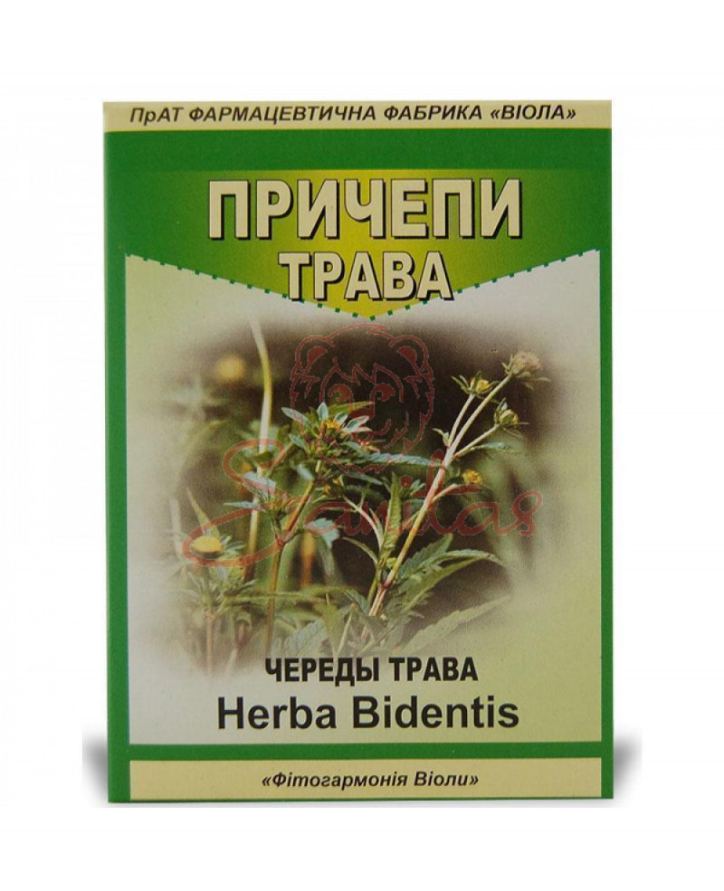 Причепи трава 50г                                                               