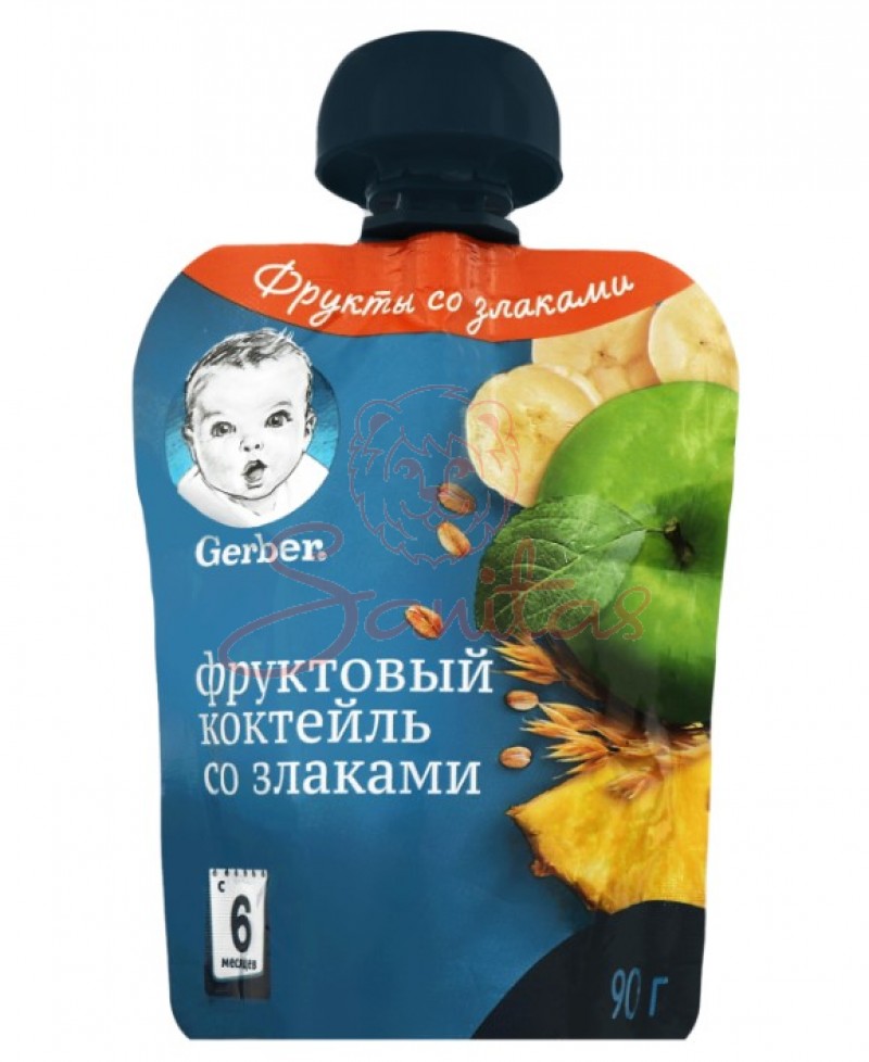 Пюре Гербер фруктовий коктейль, злаки з 6міс. 90г пауч                          