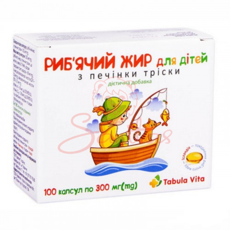 Риб’ячий жир з печ.тріски д/дітей Табула Віта 300мг капс. №100 (10х10)          