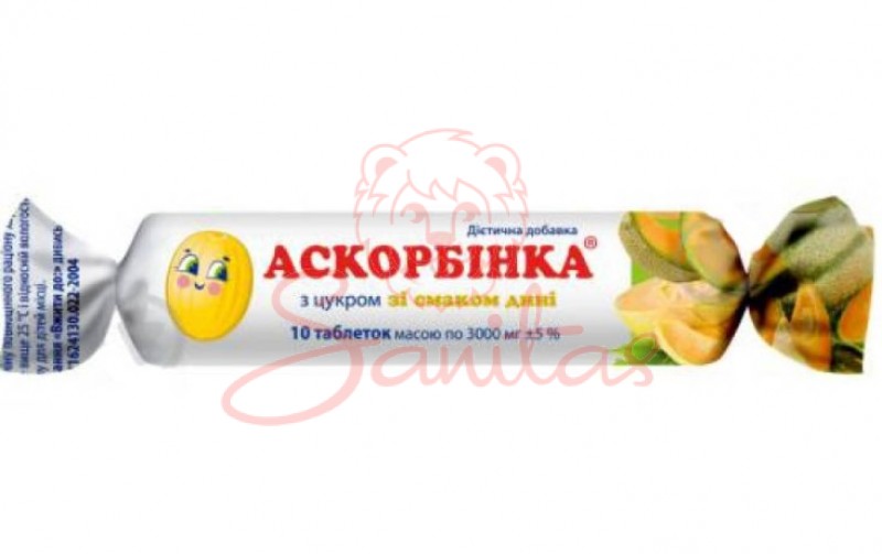 Аскорбінка-КВ диня таб. 25мг №10                                                