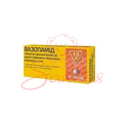 Вазопамід таб. 1.5мг №30 (10х3)                                                 