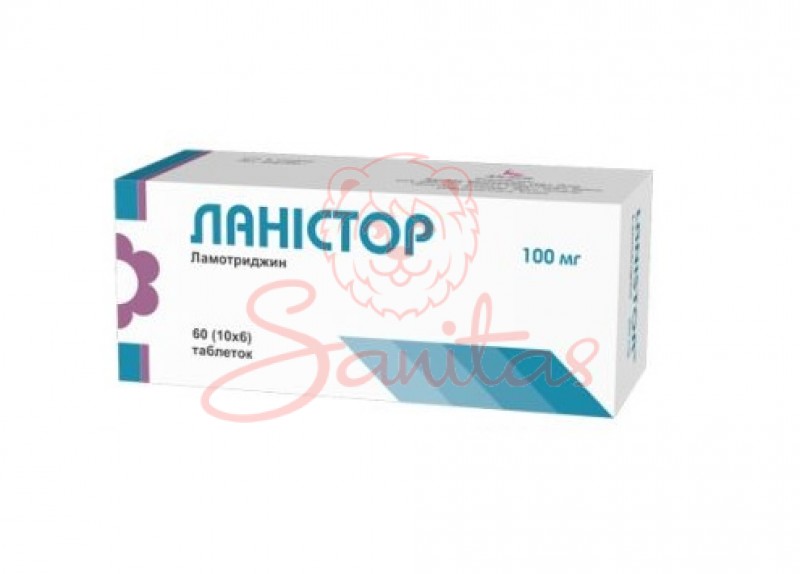 Ланістор таб. 100мг №60 (10х6)                                                  