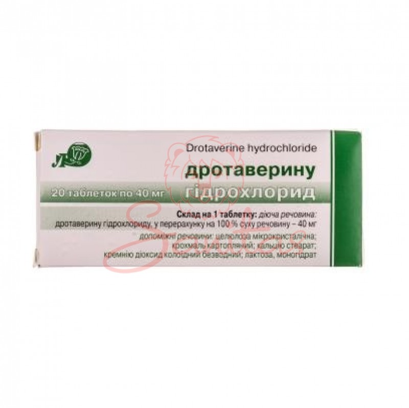 Дротаверину г/хл таб. 40мг №20 (10х2)                                           