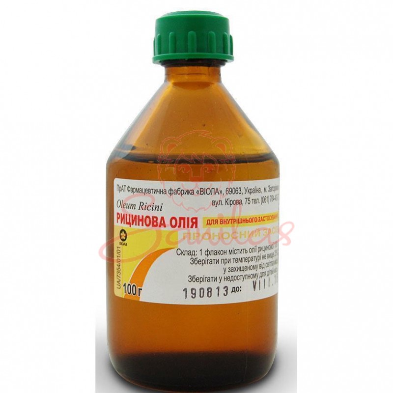 Рицинова олія 50г                                                               