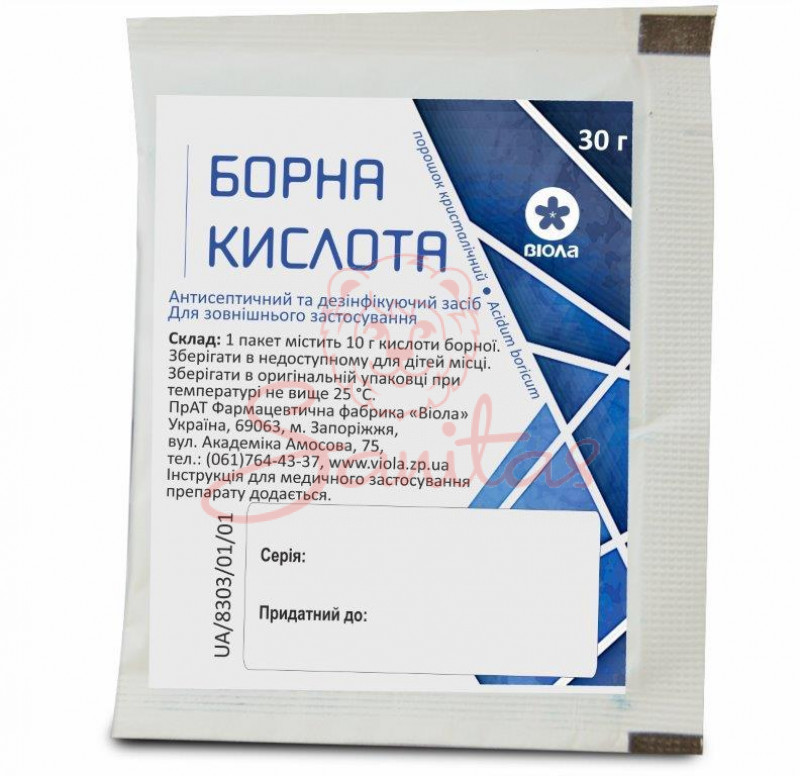 Борна кислота порошок кристалічний 30г пакет                                    