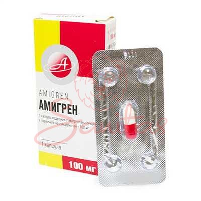 Амігрен капс. 100мг №10 (10х1)                                                  