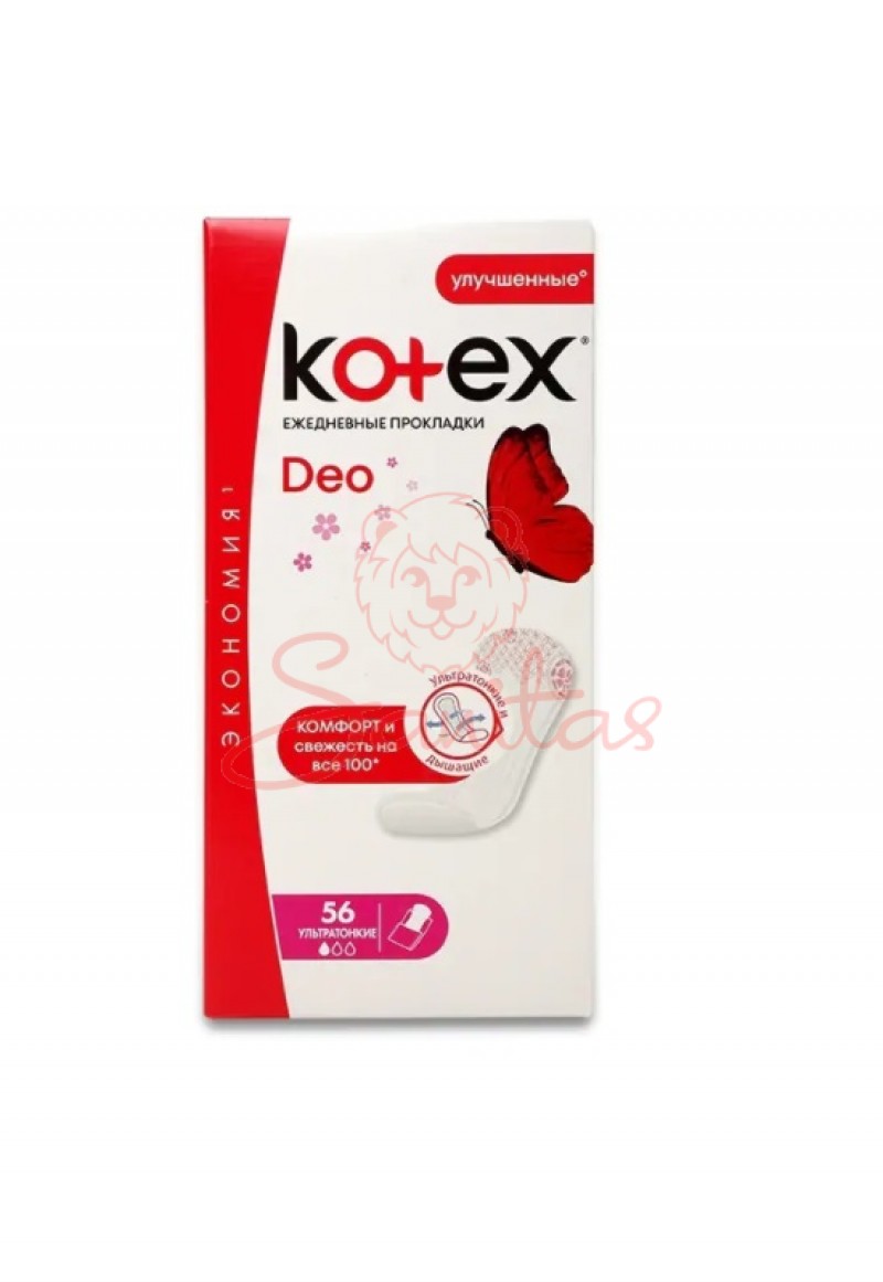 Пр. Котекс (Kotex Ultra Slim Deo) щоденні №56                                   