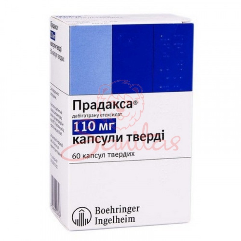 Прадакса капс. 110мг №60 (10х6) спец.                                           