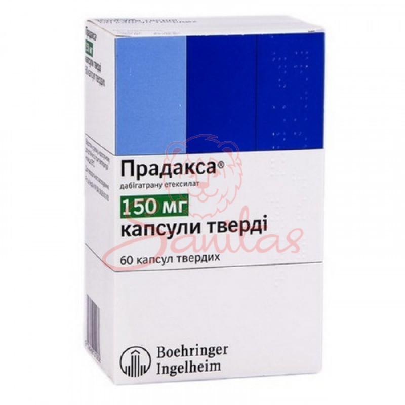 Прадакса капс. 150мг №60 (10х6) спец.                                           