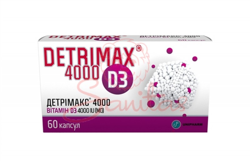 Детрімакс 4000 капс. №60 (15х4)                                                 